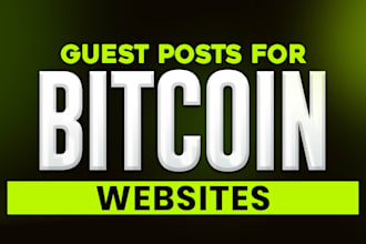 do guest posts for bitcoin website