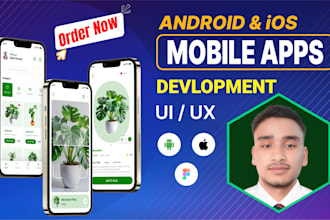 design and develop a high quality mobile app using flutter for android and ios