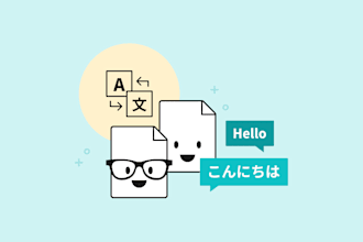 help you translate any document from to japanese and spanish