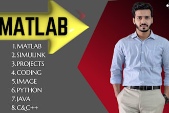 do matlab simulink programming and machine learning