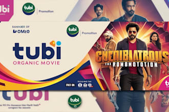 tubi movie promotion, increase tubi viewers and ranking, organic promotion