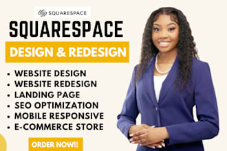 build squarepace website redesign squarespace website design square website