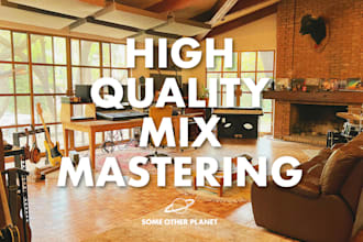mix and master your song professionally