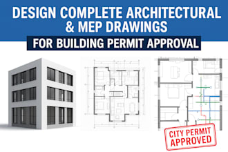 stamp your architectural drawing and building plan for fast city permit approval