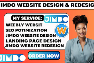 design  jimdo  or weebly website design with ecommerce landing page design