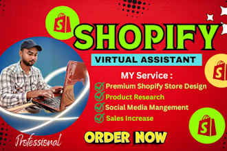 manage shopify website boost shopify sales marketing virtual assistant tiktok
