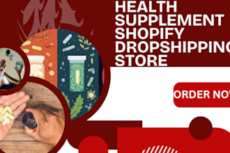 build supplement health shopify website wellness private label sales marketing