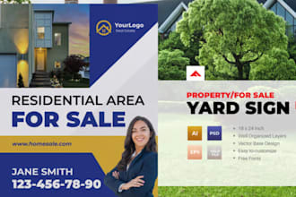 do german custom yard sign design lawn sign, real estate yard signs for business