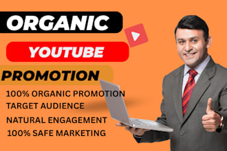 skyrocket organic youtube video shoutout on millions organic views, subscribers