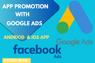do mobile app install, dating app,game app promotion for downloads on google ads