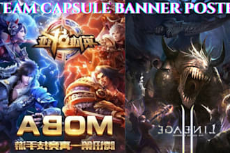create horror steam capsule, game art poster game ui banner game cover design