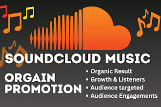 do organic soundcloud music promotion for your tack