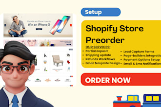 setup shopify preorder notify globo wolf stoq wod appikon timesact preorderly