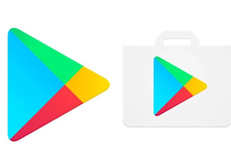 quickly live or publish your app or game on old google play console