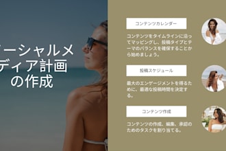translate english into japanese and japanese into english