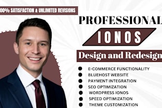 ionos website design, ionos website redesign, hostinger design, blueshost