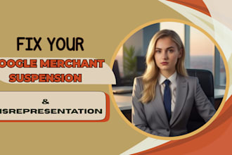 fix google merchant center suspension and misrepresentation