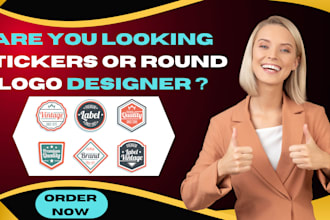 design round badge , stamp, patch, label, sticker,  black and white logo