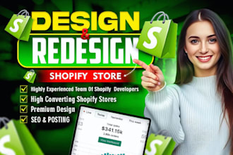 design and create professional amazon brand storefront