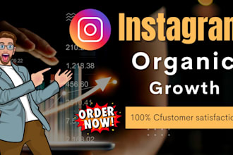 do super fast organic instagram growth and engagement