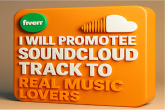 promote your soundcloud track to real music lovers