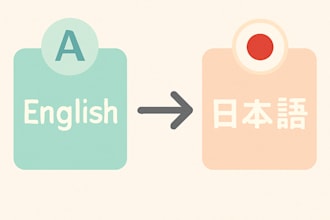 translate english to japanese