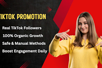 grow and promote your tiktok account organically