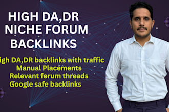 build niche forum backlinks with manual posting