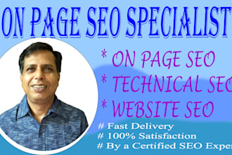 optimize your on page SEO and audit website content