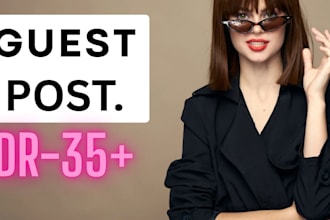 do high da tech guest post