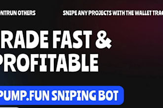 solana bot, crypto volume bot, raydium bot, volume bot, pump fun