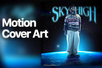 create and animate your album, single, mixtape cover art