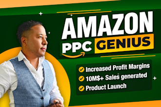 scale amazon ppc campaigns for maximum profit, amazon sponsored ads, amazon fba