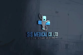 design a unique medical pharmacy healthcare dental wellness logo