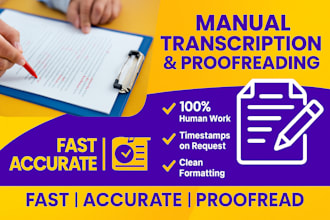 transcribe english from handwritten, scanned, or voice notes
