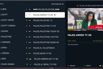develop a custom iptv app with epg, m3u, and fire TV support