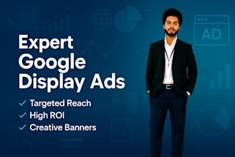 design google display ads banner