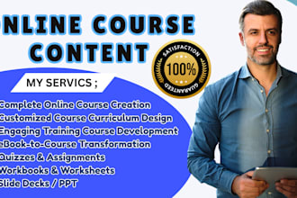 create engaging online course content curriculum quiz ppt slides ebook