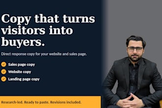write direct response copy for your website and sales page