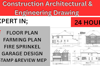 draw stamp architectural engineering house letter mep plans city permits