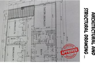 draft stamp architectural plumbing drainage patio sprinkler mep permit drawing