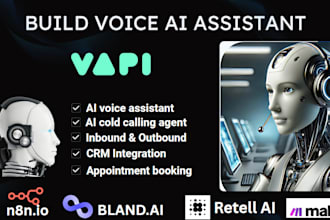 build vapi ai agent retell ai calling agent ai cold calling ai voice agent