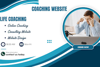 life coaching website, life coach website, online consulting website for coach