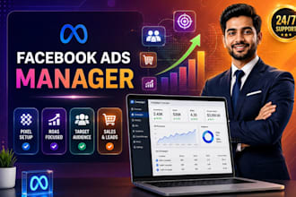 be your facebook ads manager
