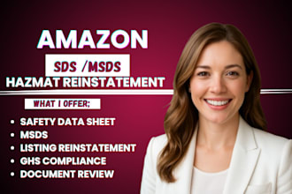 create sds msds amazon hazmat listing reinstatement