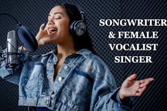be your female house music producer, rock singer tech house song, lyrics writer