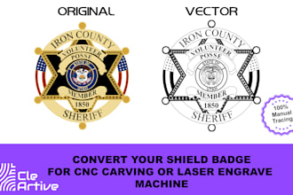 vectorize your shield badges for cnc carving laser engrave