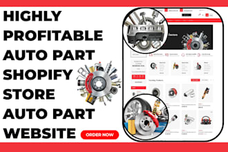design auto part shopify store auto part website auto parts dropshipping store