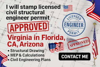 stamp licensed civil structural engineer permit virginia in florida, ca, arizona