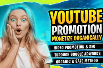 do youtube channel promotion shoutout to worldwide audience